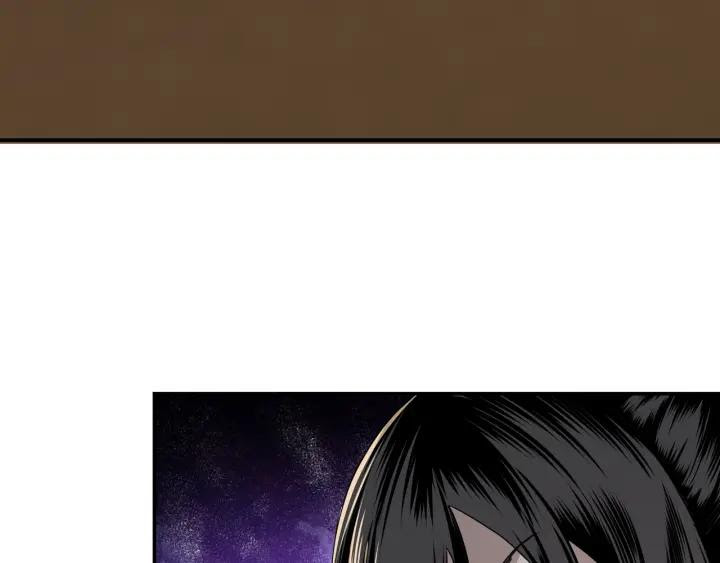 Greatest Boss System Chapter 26 Gambar 94